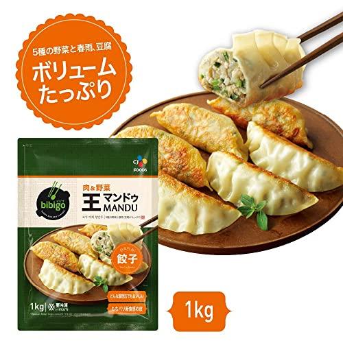 ビビゴ bibigo 王マンドゥ （肉野菜） 1kg 韓国餃子 冷凍