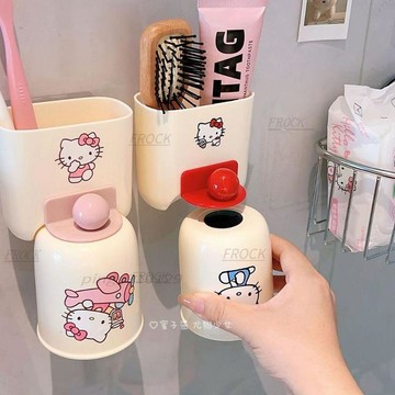 🎀闆闆推薦🎀磁吸漱口杯 漱口杯 鋼杯 情侶牙刷杯 倒挂刷牙杯 免打孔 牙杯套組 磁吸漱口杯置物架倒掛瀝水可愛卡通洗漱