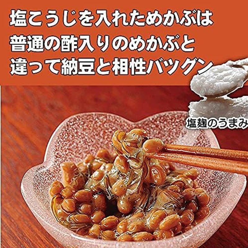 北海道のめかぶ納豆 6個 北海道産大豆100%使用 北海道産めかぶを納豆に合う醤油で味付けました