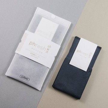 輕著 Ether - 男女輕活休閒襪 - 錳灰