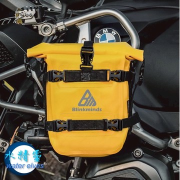 【台灣現貨】摩托車騎乘保險桿防水包/耐磨快拆邊包/可單肩背自行車機車包 - 水精靈