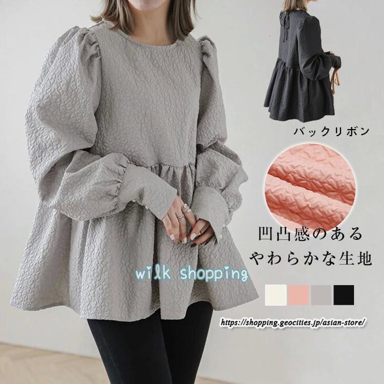 ブラウス エンボス加工 ジャガードブラウス 長袖 バックリボン