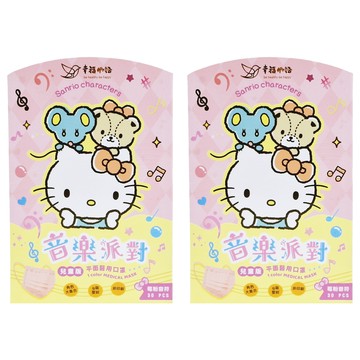 明基健康生活 幸福物語 兒童平面醫用口罩 音樂派對  莓粉音符  30片  2盒