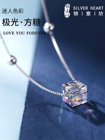 方糖項鏈女純銀鎖骨鏈幾何吊墜飾品年新款首飾送閨蜜生日禮物
