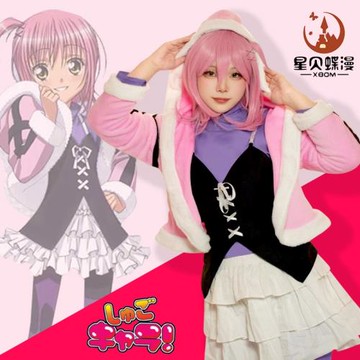 守護甜心cos日奈森亞夢冬季日常服全套動漫女裝cosplay漫展蘿莉服