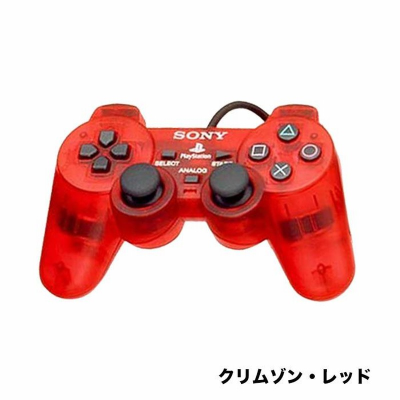 動作品のDUALSHOCK2!.変色しても綺麗です❣️GOOD❣️89 丸けれ