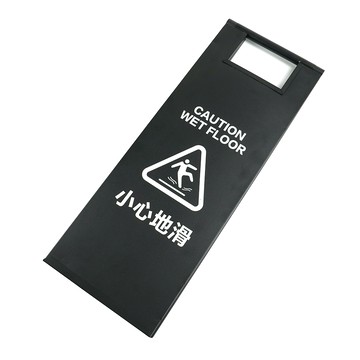 其他事務用品 小心地滑 警告立牌 A字警示牌 三角警示牌 防滑告示牌 飯店用警示牌 商用警示牌 提示牌 130-SCWFB