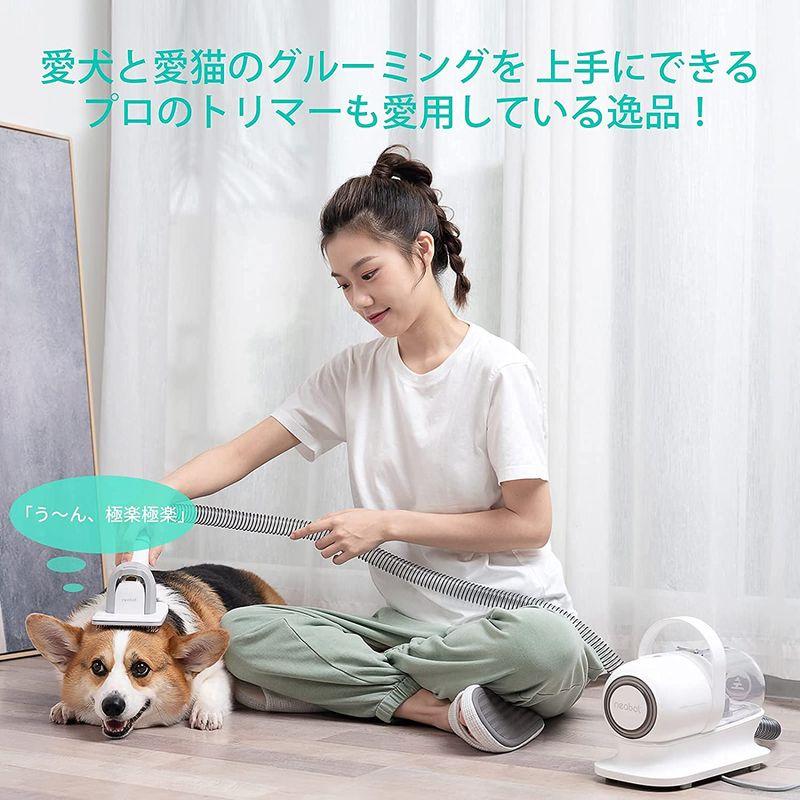 新品未使用Neabot Power Scrub II - 掃除機・クリーナー