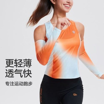 運動背心女夏季輕薄透氣速干專業馬拉松無袖上衣訓練外穿健身衣