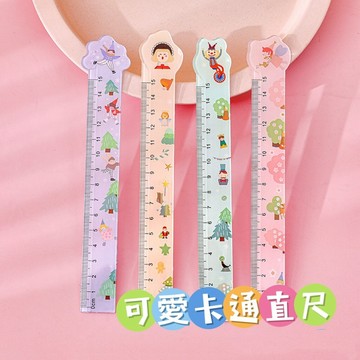 【小羊生活市集】開發票 可愛卡通直尺 卡通直尺 15cm刻度尺 量尺 塑膠尺 直尺 文具 15公分直尺 學生獎品 卡通尺