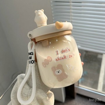 熱賣爆款水盃女生高顔值可愛吸管攪拌盃辦公室雙飲塑料盃兒童2023新款盃子 15KO
