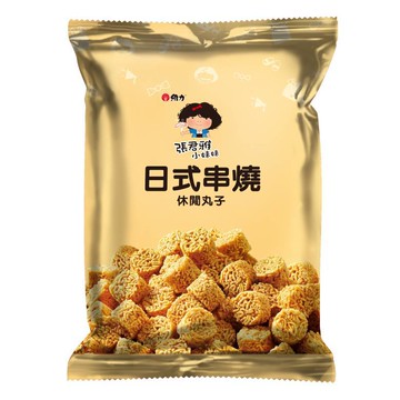 維力 張君雅小妹妹日式串燒休閒丸子(80g/包) [大買家]