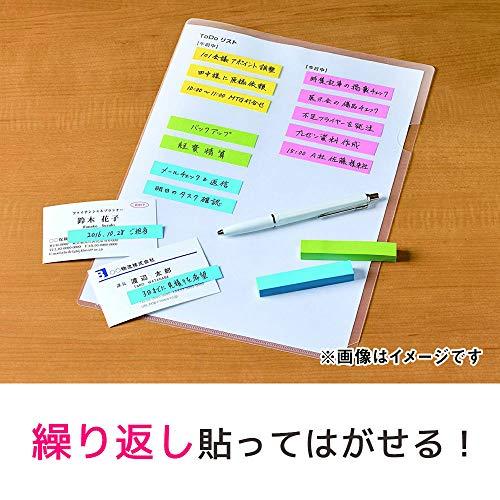 ポストイット 強粘着 付箋 見出し ネオンカラー 50×15mm 90枚×50パッド 7002SS-NE