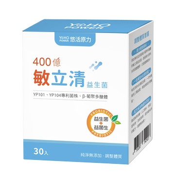 【悠活原力】400億敏立清益生菌X3盒組(30入/盒)