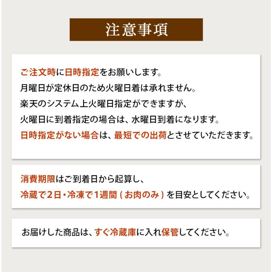 黒毛和牛 A5 すき焼き セット 野菜 300g  霜降り もも 2人前 ギフト すき焼き用 銀座 花大根 野菜付き 熨斗 のし対応