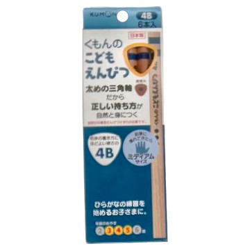 KUMON 4B三角鉛筆 Set  6支  原木色
