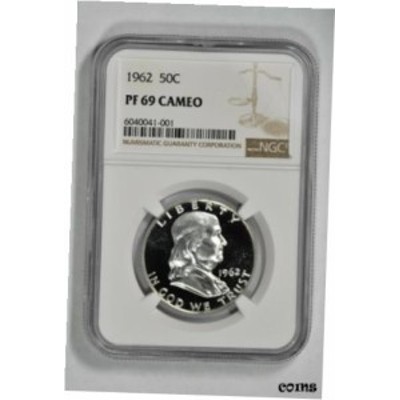 アンティークコイン NGC PCGS 50C Silver Proof Franklin Half Dollar