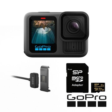 GoPro Hero13 Black 帶電隨充套組 公司貨