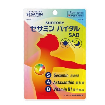 三得利 元沛SAB 芝麻明E膠囊 60顆