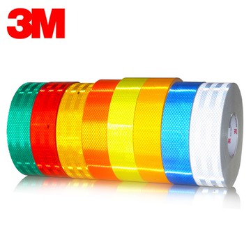 自行車電動車摩托車汽車安全警示反光貼膠帶車身鉆石級防撞反光條