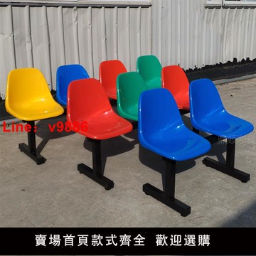 【台灣公司 可開發票】公園椅戶外長椅醫院等候椅廣商場休息椅子塑料排椅三人位連排座椅