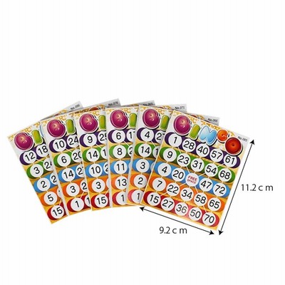 Amazon.co.jp: ビンゴカード200(200枚セット) : おもちゃ