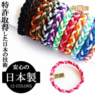 日本Melody Accessory日本製專利彈力雙色髮圈髮束髮飾5入公司貨(MELODY01-BROWN咖啡色)