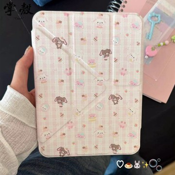 卡通可愛波點甜點兔 磁吸搭扣 防摔平板保護殼 適用iPad 10 11 12 Air M4 11吋 Pro M5 A16