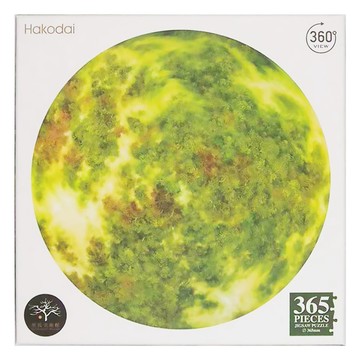 TAIWANG 台旺文創 圓形拼圖 直徑365mm  365片  天地流轉II  1盒