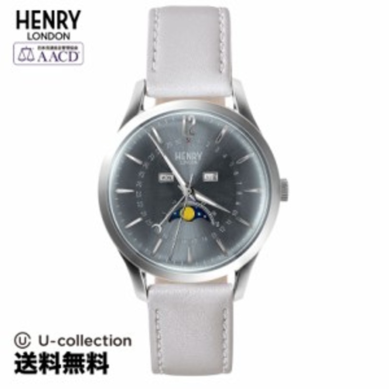 HENRY LONDON/ヘンリーロンドン APPLE LEATHER 腕時計 HRL