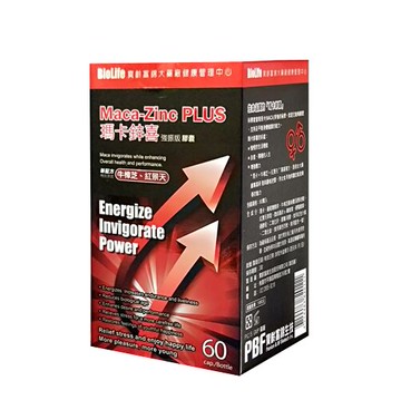 PBF寶齡富錦 瑪卡鋅喜 強振版-含牛樟芝紅景天 (60顆/盒) ﹝小資屋﹞