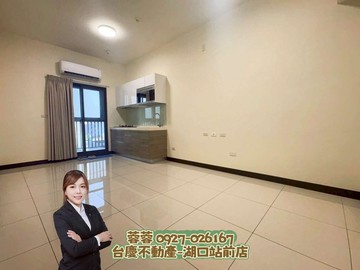 ☀️北湖車站旁☀️輕屋齡精巧2房☀️ ｜新竹縣湖口鄉嘉興路一段