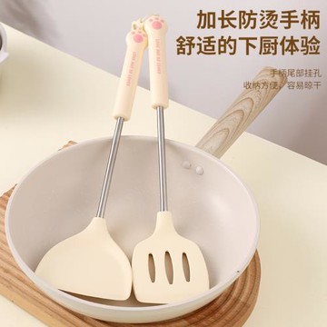 LGECO硅膠鍋鏟套裝耐高溫食品級不粘鍋專用湯勺炒勺家用炒菜鏟子