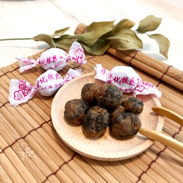 赫赫漢方 l 陳皮化核應子 200g 600g 健康蜜餞