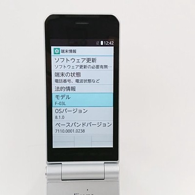 docomo arrowsケータイ F-03L　シルバー 富士通 arrows ケータイ F-03L [シルバー] 価格比較 - 価格.com