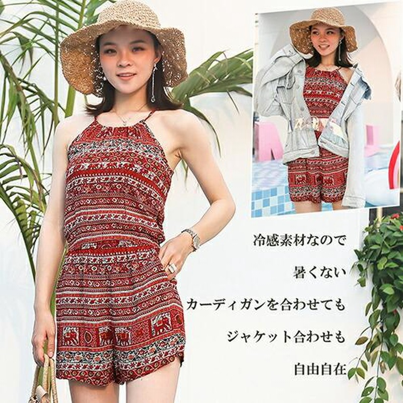 SALE中⭐︎サイドラインショートサロペ 試着のみ 36 オールインワン タンキニ サロペット ショート 夏 赤 ショート