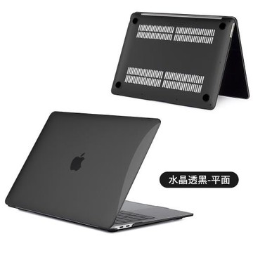 2024年M3款Air13筆記本Macbook保護殼水晶適用于蘋果A3113透明M2芯片Pro13電腦16外殼15英寸A2337配件14晶砂