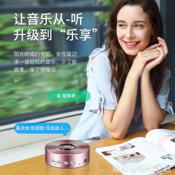 力勤音箱大音量手機迷你便攜式隨身戶外小型鋼炮家用 林之舍家居