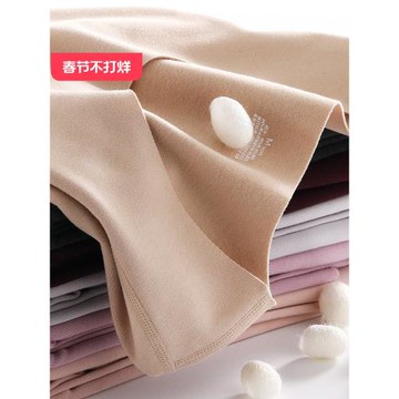 無痕保暖內衣女德絨打底衫秋冬秋衣圓領上衣單件秀禾內搭打底結婚