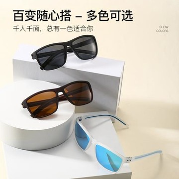 跨境熱賣偏光時尚太陽鏡戶外運動騎行眼鏡 炫彩駕駛釣魚眼鏡批發