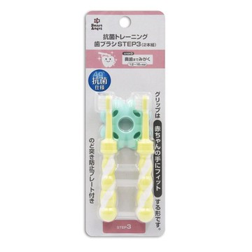 西松屋抗菌訓練牙刷2入 Step3 (4571138750731) 120元