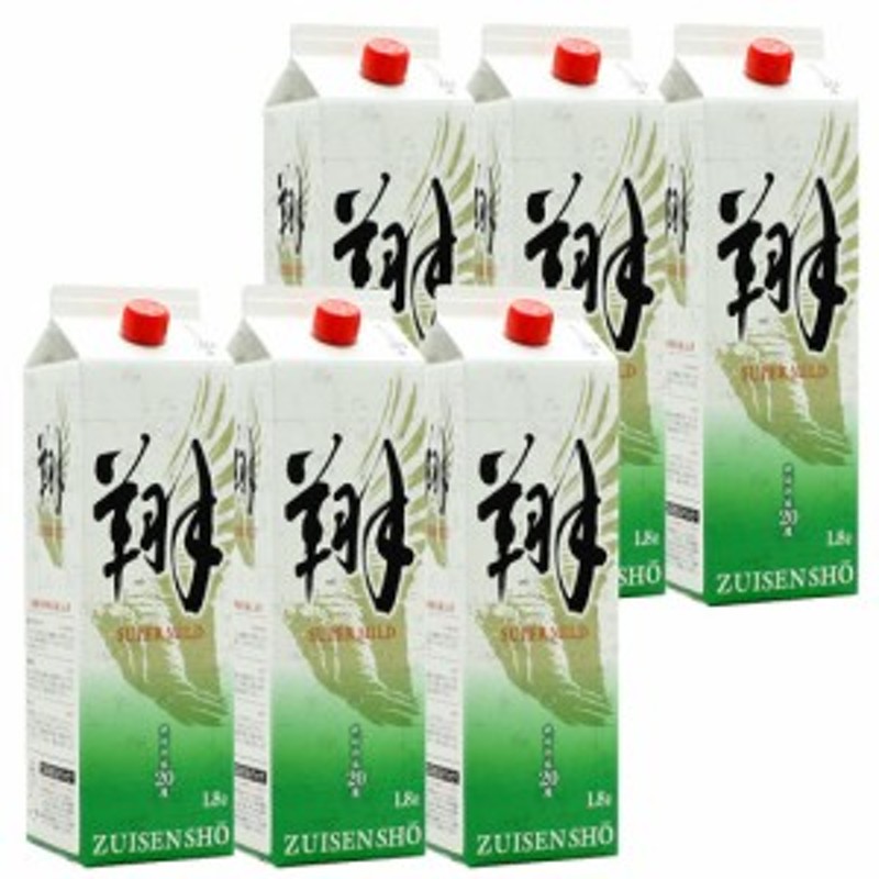 泡盛 紙パック 翔スーパーマイルド 20度 1800ml×6本 [瑞泉酒造 ずいせん / 1升 一升 / 泡盛パック] 通販  LINEポイント最大4.0%GET | LINEショッピング