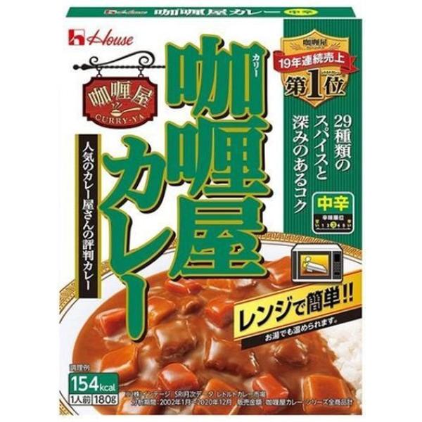 ハウス  加厘屋カレー＜中辛＞ 安い お得 セール 食品 アルコバレーノ(v)