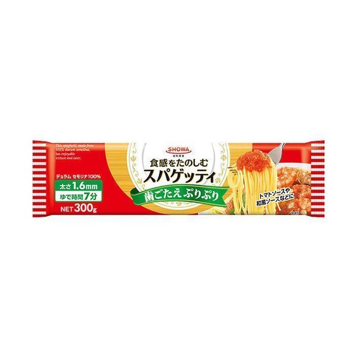 昭和産業 (SHOWA) スパゲッティ1.6mm 300g×40袋入｜ 送料無料