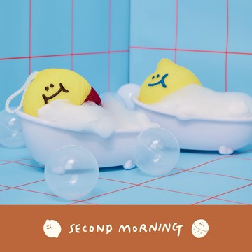 【翔仔居家】搓澡球 / Second Morning 正版授權 沐浴球 洗浴球 洗澡球 擦澡球 洗澡 浴室用品 禮物推薦 生日禮物 交換禮物 入厝禮 喬遷禮物 情人節禮物《快速出貨》