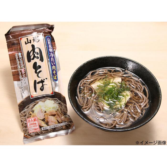 送料無料 みうら食品 山形肉そば 288g(麺180g)×20袋 |b03