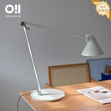 【丹麥設計師款】長臂檯燈 檯燈 工作燈 閱讀燈 書桌燈 辦公燈 護眼檯燈 多角度調節 無極調光 北歐簡約風 辦公學習必備