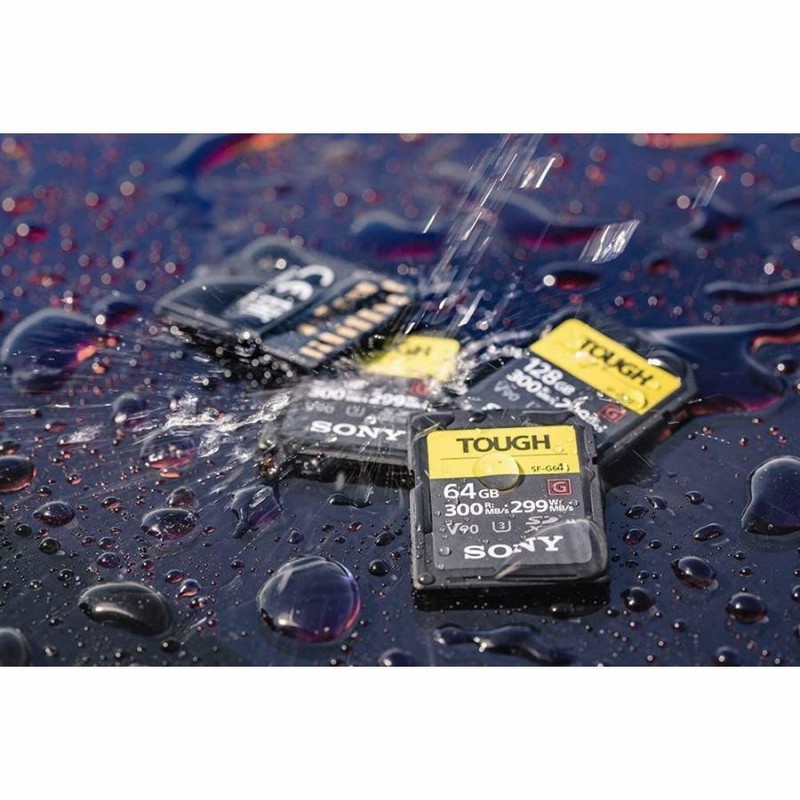 SONY TOUGHシリーズ SDXC 64GB SF-G64T ソニー 海外向けパッケージ品 通販 LINEポイント最大0.5%GET  LINEショッピング