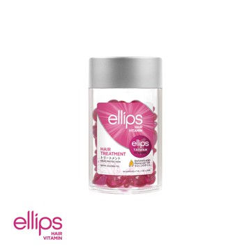 ellips 摩洛哥護髮膠囊 50粒罐裝(染燙修護粉玫瑰)