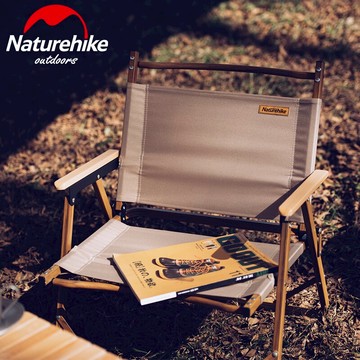 Naturehike挪客便攜戶外折疊椅露營克米特椅子輕便導演椅釣魚凳子